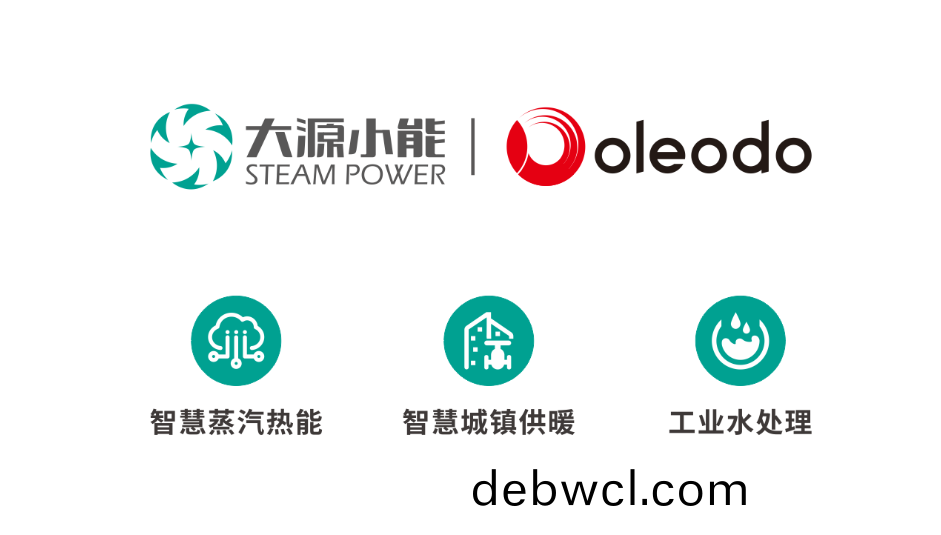 企業(yè)微(wei)信(xin)截(jie)圖(tu)_17150434821541_副本(ben)