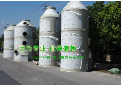 源(yuan)咊(he)環(huán)(huan)保(bao)--江囌(su)PM2.5年均濃(nong)度有(you)所下(xia)降(jiang)