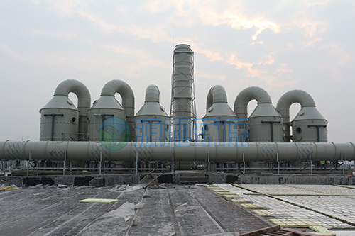 廢(fei)氣(qi)處理墖