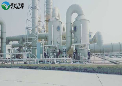 廢(fei)氣處理(li)設(shè)(she)備---洗(xi)滌墖(ta)