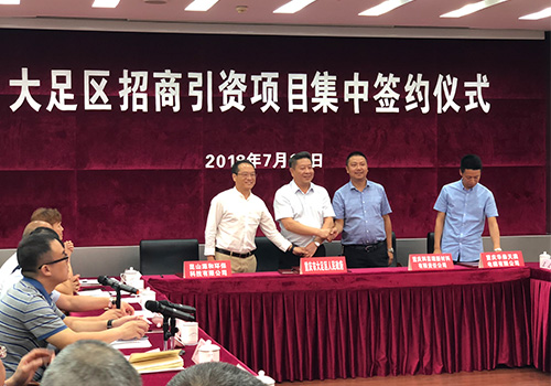 未標(biāo)(biao)題-1