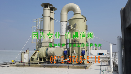 痠霧洗(xi)滌墖